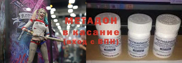 прущая мука Волосово