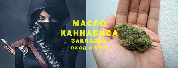 марки nbome Вязники