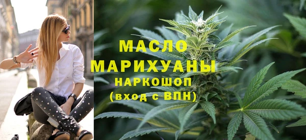 марки nbome Вязники